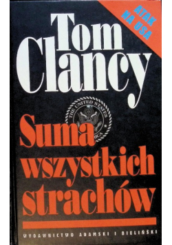 Suma wszystkich strachów