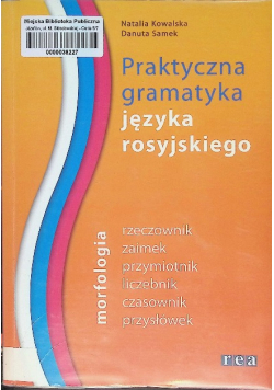 Praktyczna gramatyka języka rosyjskiego