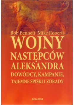 Wojny następców Aleksandra