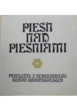 Pieśń nad Pieśniami