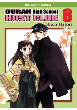 Ouran High School Host Club Tom 8
