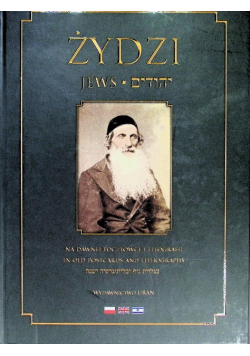 Żydzi