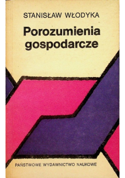 Porozumienia gospodarcze