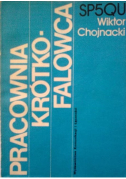 Pracownia krótkofalowca