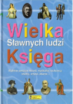 Wielka księga sławnych ludzi