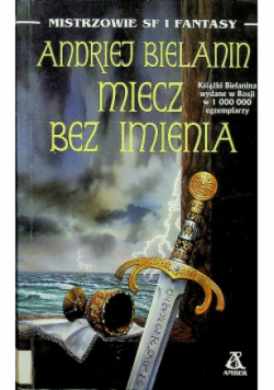 Miecz bez imienia