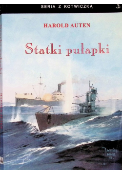 Statki pułapki