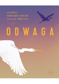 Odwaga
