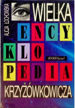 Wielka encyklopedia krzyżówkowicza