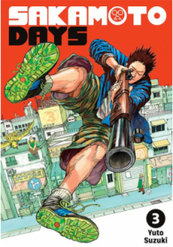 Sakamoto Days. Tom 3