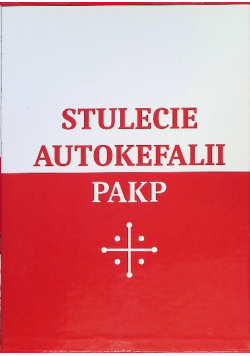 Latopisy Akademii Supraskiej Tom 15 i 16