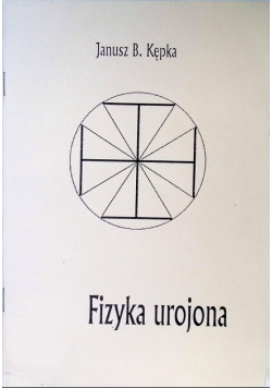 Fizyka urojona