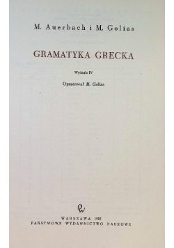 Gramatyka grecka
