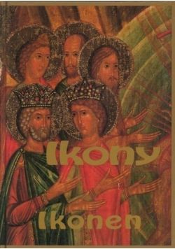 Ikony Ikonen
