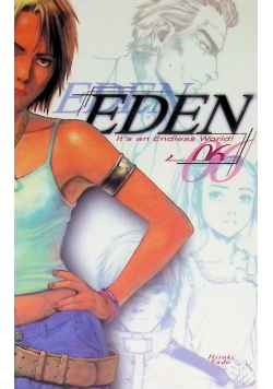 Eden Tom 6