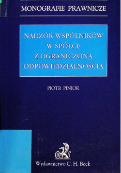 Nadzór wspólników w spółce z ograniczoną odpowiedzialnością