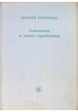 Zaskoczenie w wojnie współczesnej