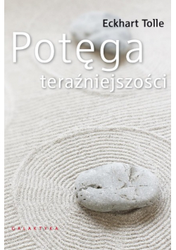 Potęga teraźniejszości