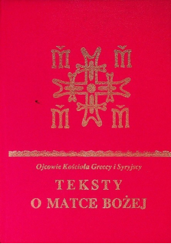 Teksty o Matce Bożej