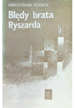 Błędy brata Ryszarda