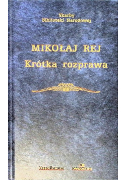 Krótka rozprawa