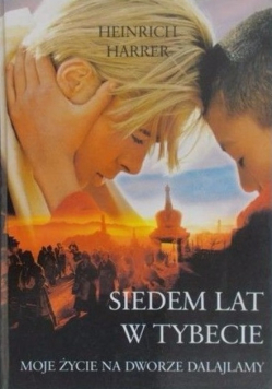 Siedem lat w Tybecie