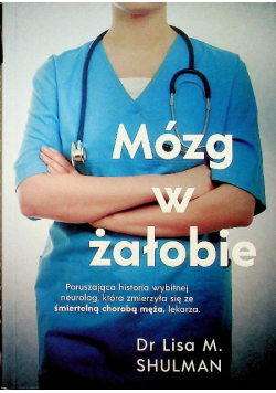 Mózg w żałobie