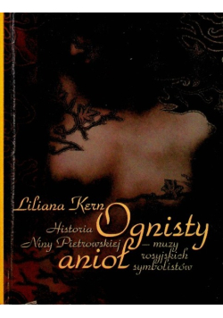 Ognisty anioł