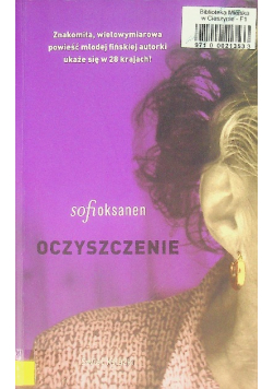 Oczyszczanie