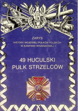 49 Huculski Pułk Strzelców