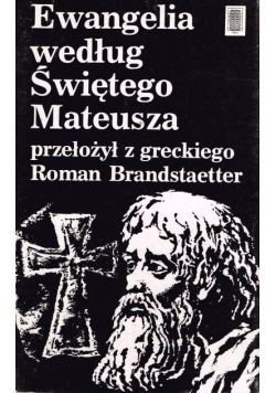 Ewangelia według świętego Mateusza