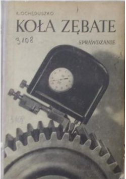 Koła zębate Tom 3 Sprawdzanie