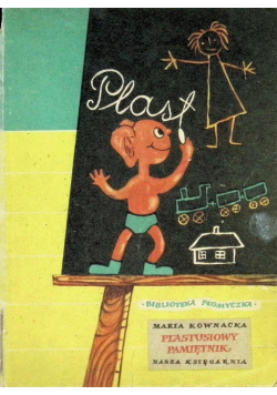 Plastusiowy pamiętnik