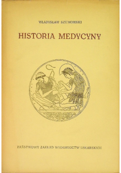 Historia medycyny