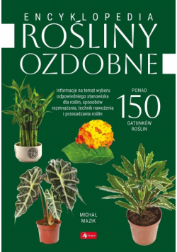 Rośliny ozdobne