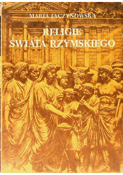 Religie świata rzymskiego