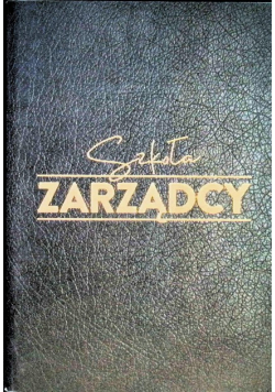 Szkoła zarządcy