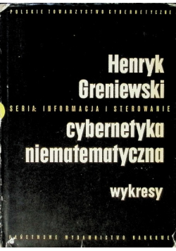 Cybernetyka niematematyczna