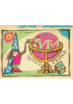 Tytus Romek i A Tomek Księga VIII