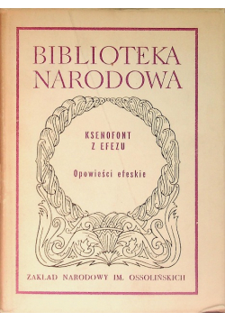 Opowieści efeskie