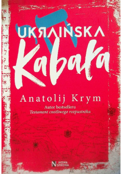 Ukraińska kabała