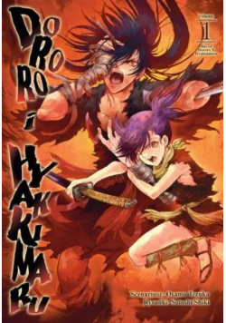 Dororo i Hyakkimaru. Tom 1
