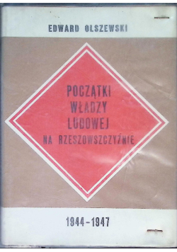 Początki władzy ludowej na rzeszowszczyźnie