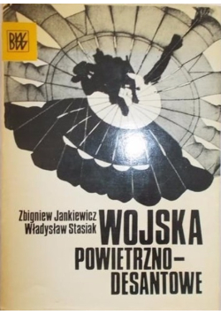 Wojska powietrzno desantowe