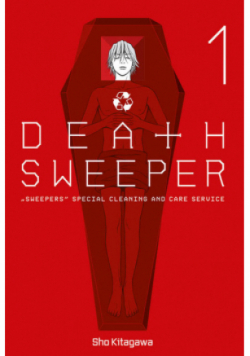 Death sweeper. Tom 1