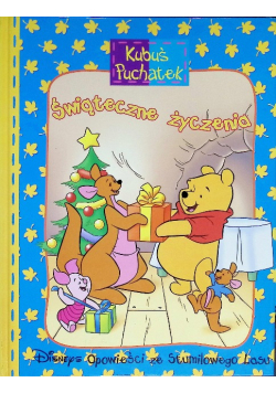 Kubuś Puchatek Świąteczne życzenia