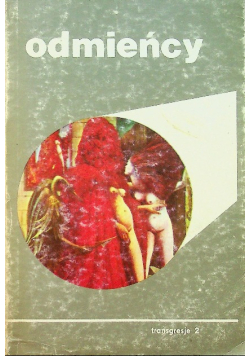 Odmieńcy