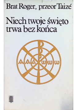 Niech twoje święto trwa bez końca