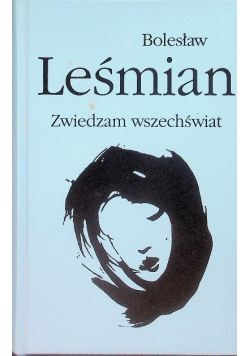 Zwiedzam wszechświat
