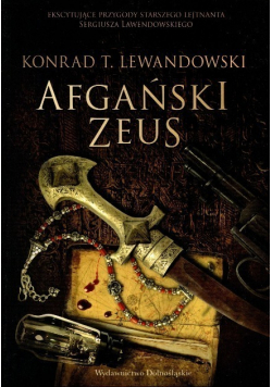 Afgański Zeus